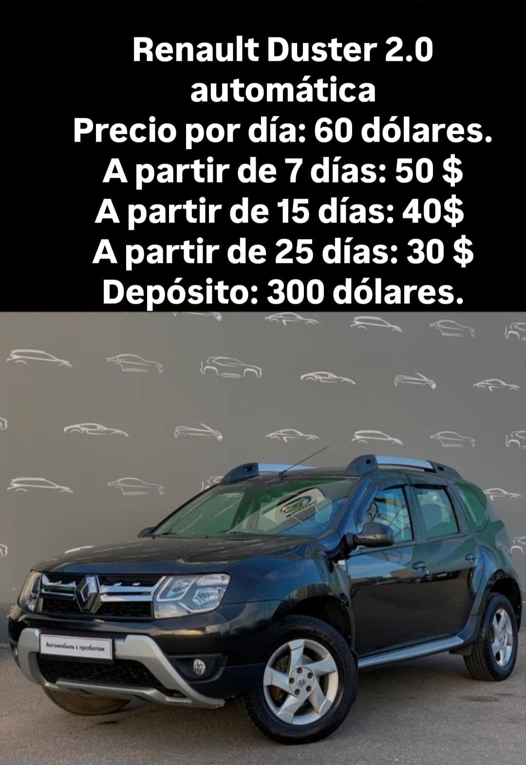 Alquiler de Carros y SUV — Las Terrenas gallery image
