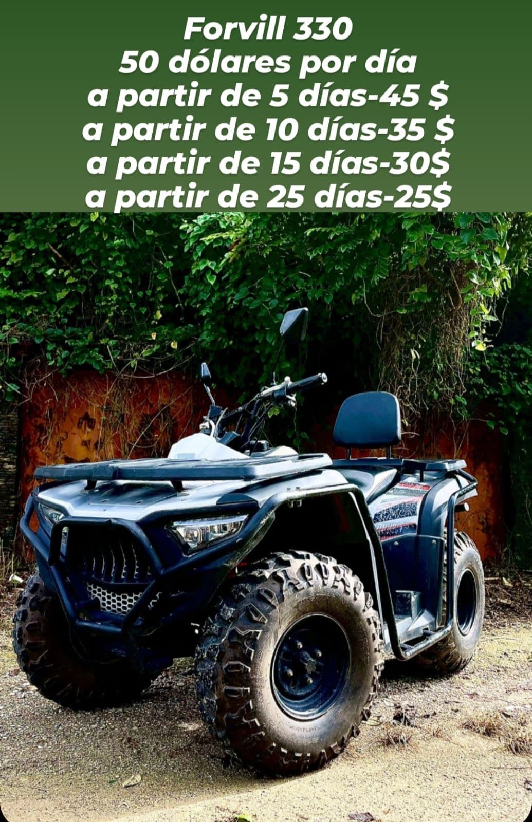 Quad & ATV Rental — Las Terrenas gallery image