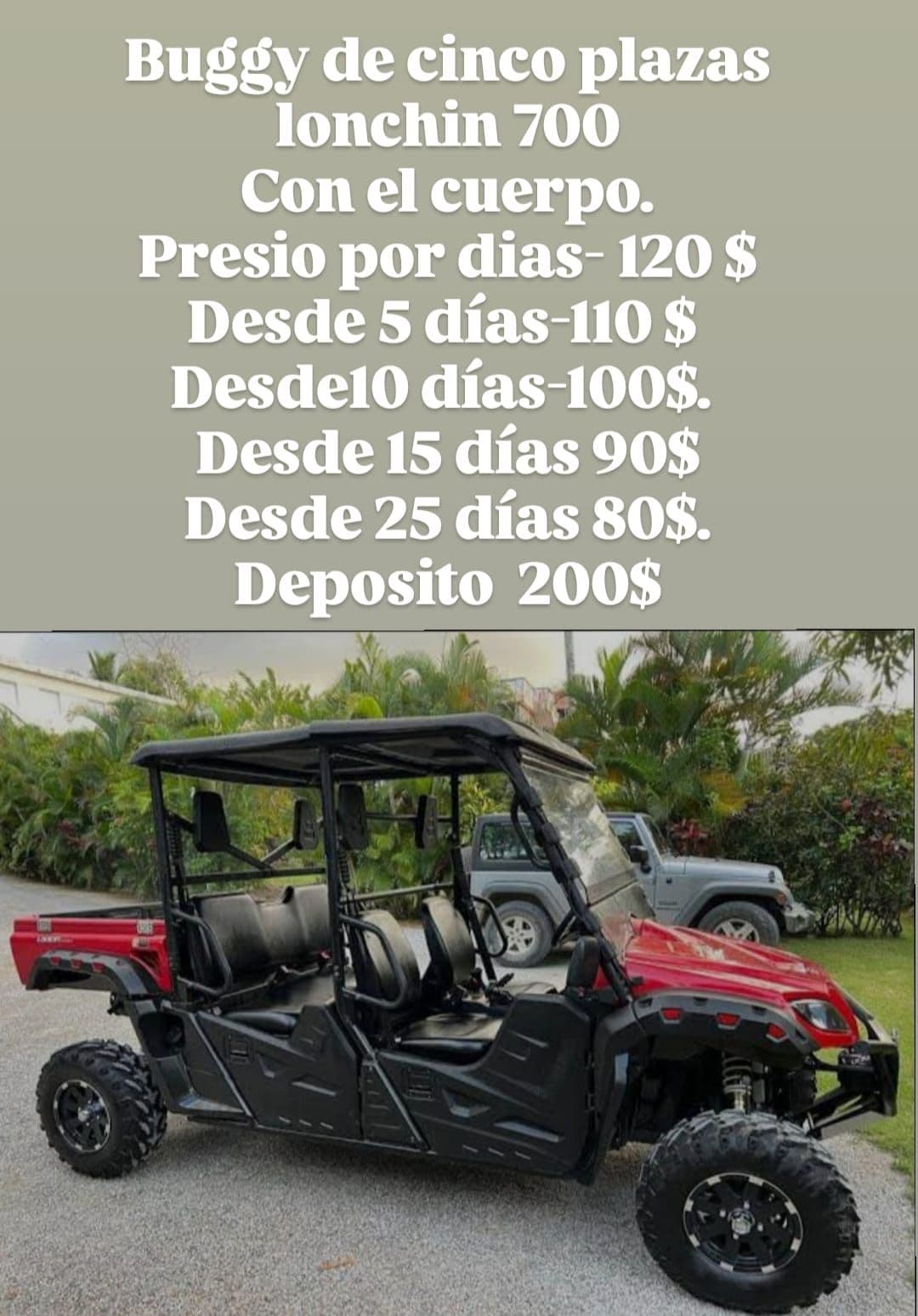 Quad & ATV Rental — Las Terrenas gallery image
